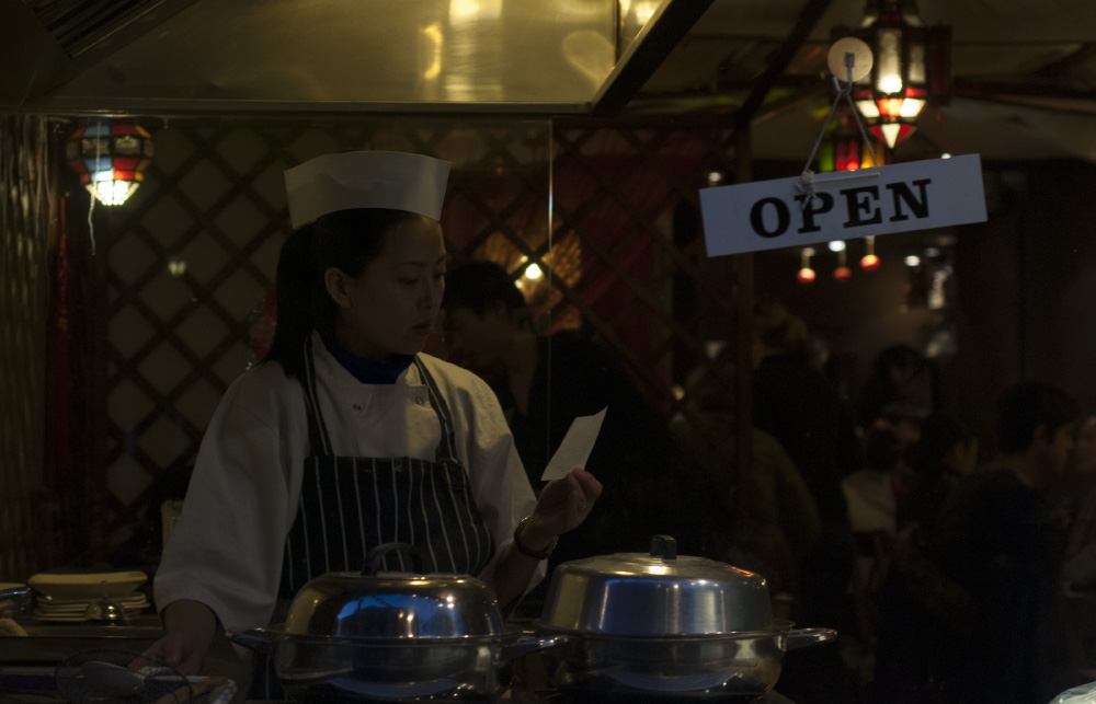 lost between the notes